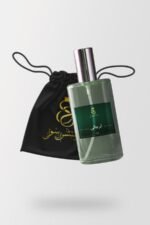 Arabic Al Rijali - Image 2