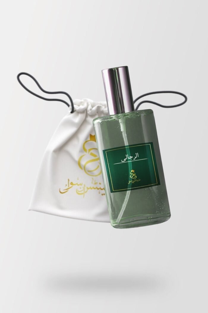Arabic Al Rijali - Image 3