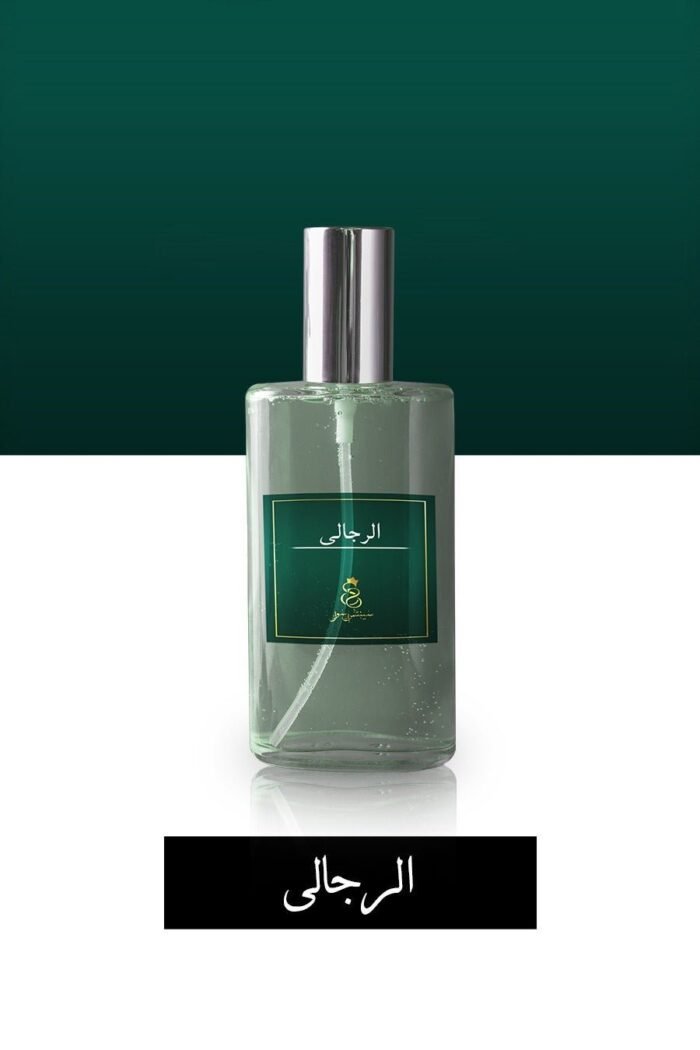 Arabic Al Rijali - Image 1