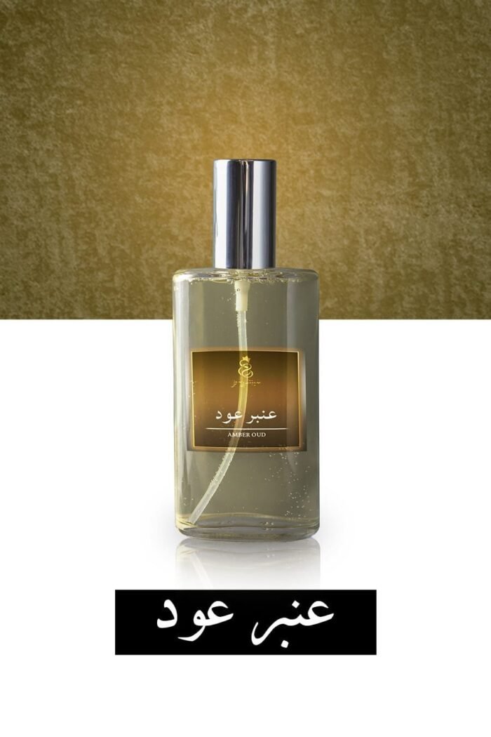 Arabic Amber Oudh - Image 1