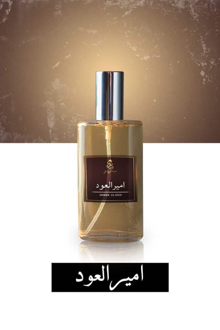 Arabic Ameer Ul Oudh - Image 1