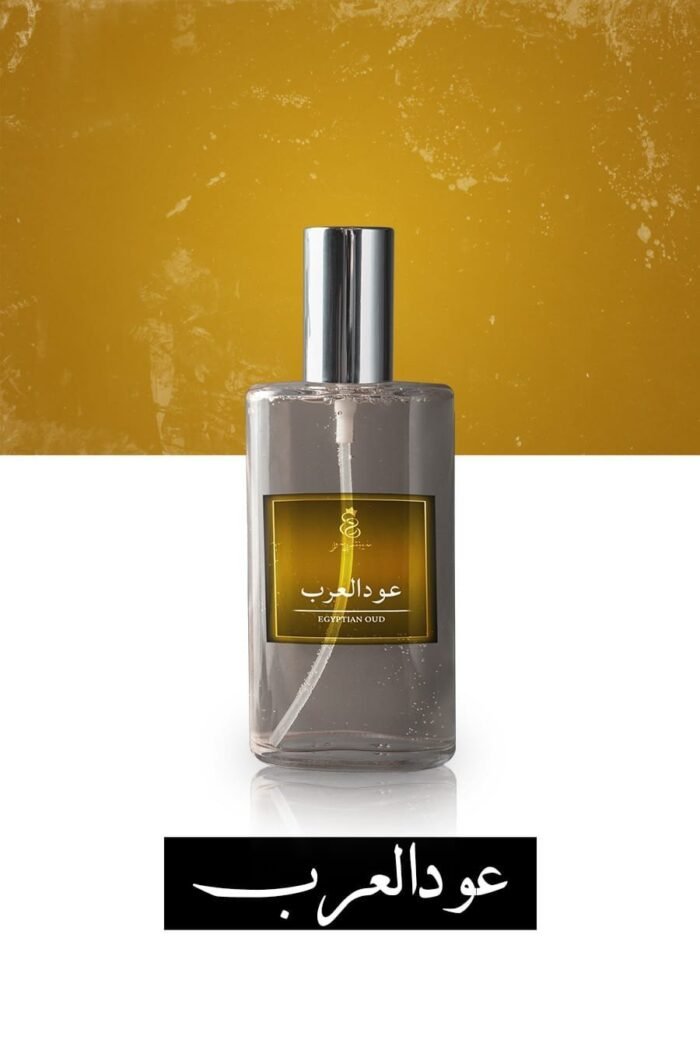 Arabic Egyptian Oudh - Image 1