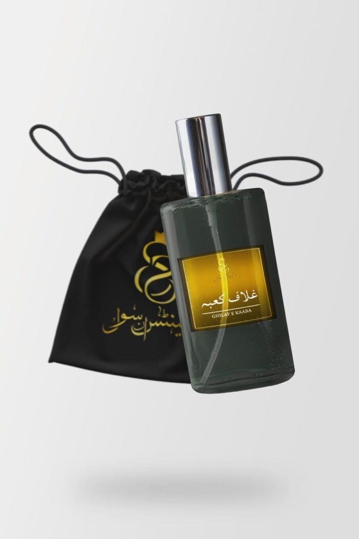 Arabic Ghilaf e Kabba - Image 2