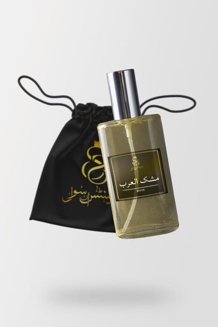 Arabic Musk - Image 2