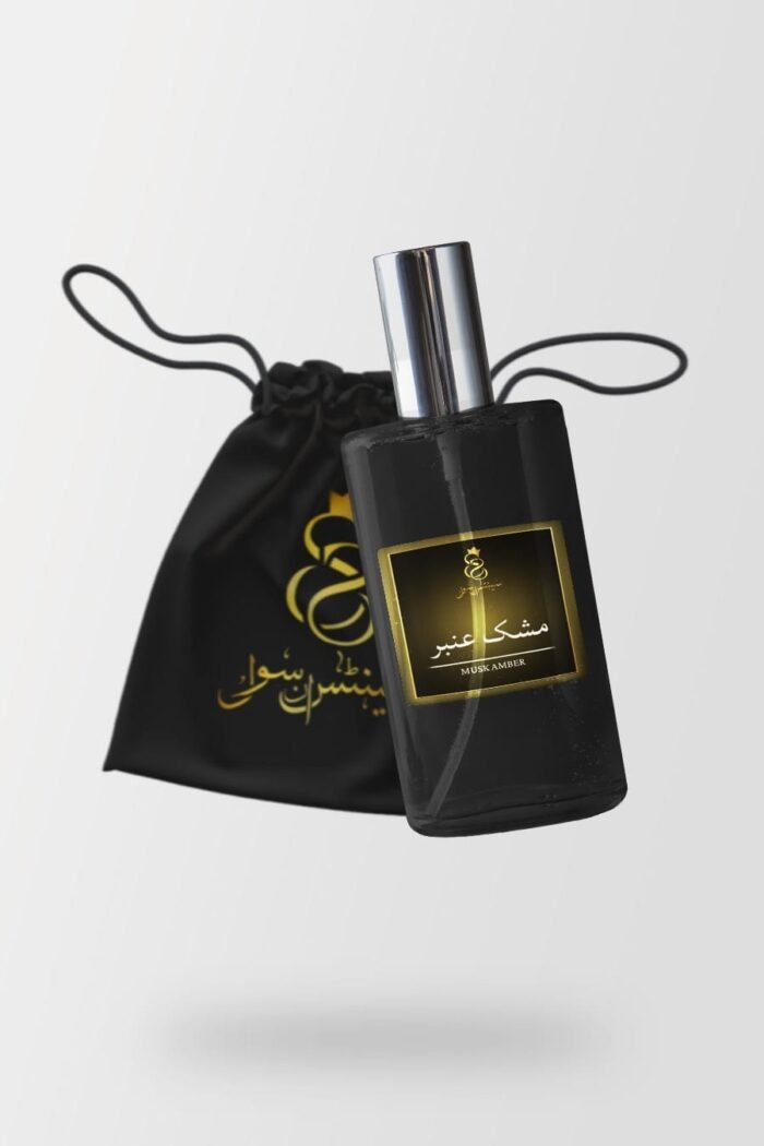 Arabic Musk Amber - Image 2