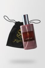 OUD UL SHAMS - Image 2