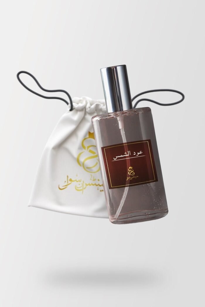 OUD UL SHAMS - Image 3