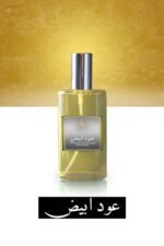 Oud White