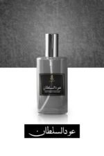 Oud Wood Tom Ford