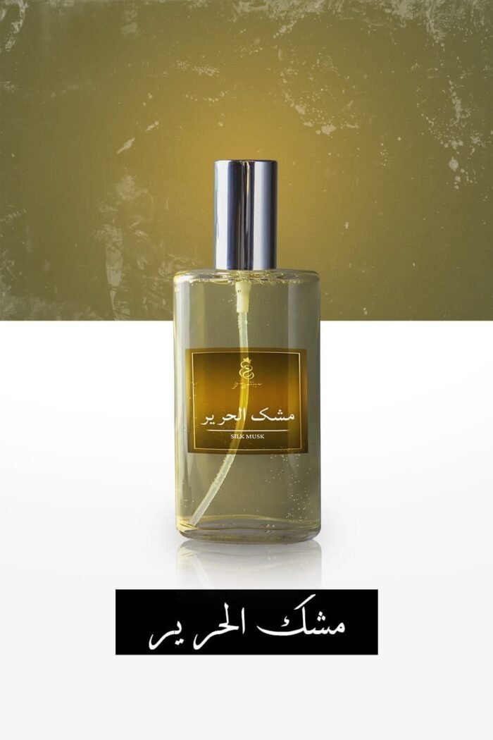 Silk Musk - Image 1