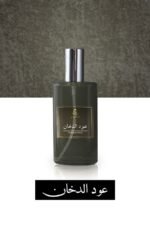Tobacco Oud